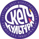 СкетчКультура