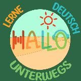 HALLO! Deutsch? Немецкий на ходу🎧