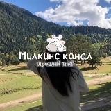𐌑ᥙ᧘κᥙнᥴ κᥲнᥲ᧘ · ୨୧ ·