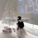 𐌑ᥙ᧘κᥙнᥴ κᥲнᥲ᧘ · ୨୧ ·