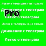 Курилка от монетки