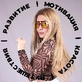 Код цвета | Копнина Наталья