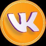 Быстрый старт в ВК🚀