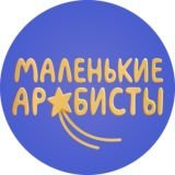 Школа Маленькие арабисты chat