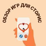 Нейрофотосессии