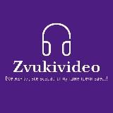 Музыка Все жанры, все возрасты: лучшие треки здесь!