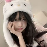 ɕɑхɑрныᧉ зɞᧉзды.