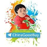 🎯 SKIDKOVOZ.COM 🎁 Халява / Промокоди / Купони / Розпродажі. Кожен день - Чорна п'ятниця! Aliexpress та ін. магазини.