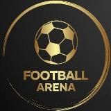 ФУТБОЛ⚽️АРЕНА