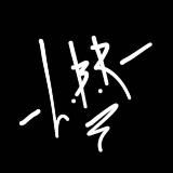 КОМИССИОННЫЙ БУТИК БРЕНДОВ _L.B.R_