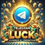 Telegram Luck | Раздачи 🎁