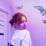 та самая с таро