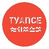 У Чёрного моря. Туапсе