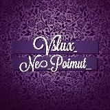Vslux_ne_poimut