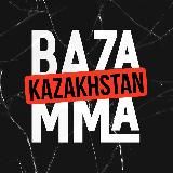 BazaMMA – всё о боях в KZ