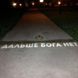 AAnews