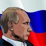 Новости Президента