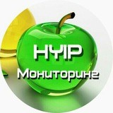 Хайп Мониторинг