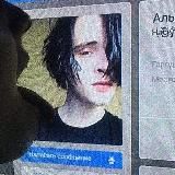 Альберт Кабуу