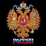 НОРД21ВЕК