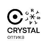 Оптика Crystal | Очки•Бренды•Коллекции Оптика Кристалл