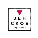 ВЕНСКОЕ ЧИТА