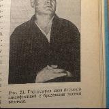 Стендап-объединение Троицка "ДИЧ"