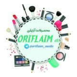 oreflame and faberlic