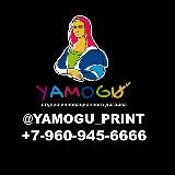 ПЕЧАТЬ НА СТЕНАХ | БАРНАУЛ | НОВОСИБИРСК