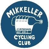 MCC SPB NEWS 🍻🚴🏻