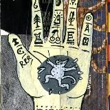 Торба шамана 🧌