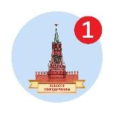 НОВОСТИ СВЕРХДЕРЖАВЫ