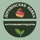 МИСТЕР КРАБ 🦀 ТОМСК Свежие морепродукты, икра, рыба, деликатесы, полуфабрикаты и не только