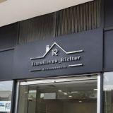 ismailovna_Rieltor | Расмий Гурух