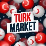 TurkMarket - ОПТ из ТУРЦИИ, розница, СП с доставкой в любую точку