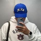 SKINUL V TELEGRAM