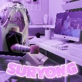 𝗦𝗨𝗥𝗬𝗢𝗡𝗚 𝗚𝗔𝗥𝗔𝗡𝗧 𝙋𝙍𝙊𝙊𝙁𝙎