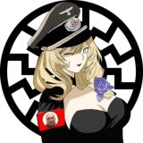 Чорне сонце і Геншин імпакт на кожень день