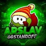 Blame | GGSTANDOFF