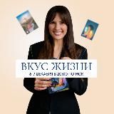 Путь героя — путь к себе