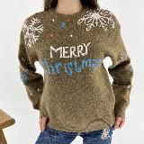 Садовод БОЛЬШИЕ РАЗМЕРЫ