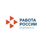 Центр занятости Щербиновского района