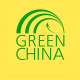 GreenChina Logistic | Доставка из Китая🚀