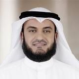 Mishary Rashid al-Afasy