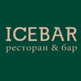 ICEBAR Калуга | Ресторан & Бар