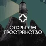 Психологический центр ОП