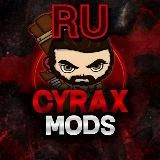 CYRAX MOD || Россия Mobile legends чит