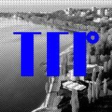 Мой Таганрог