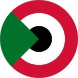 Sudan Pro