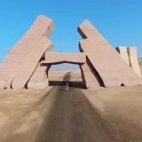 Экскурсии в Шарм Эль Шейх Chat чат